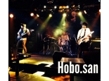 Hobo.san